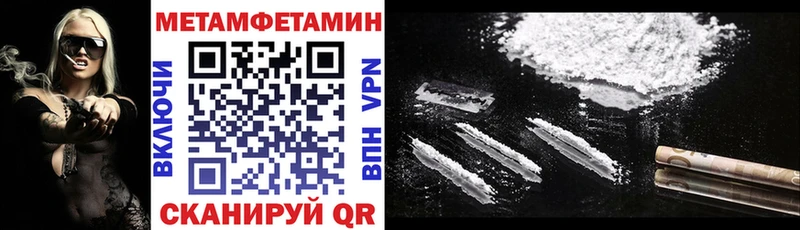 АМФ Premium  мега сайт  Ардон  наркотики 