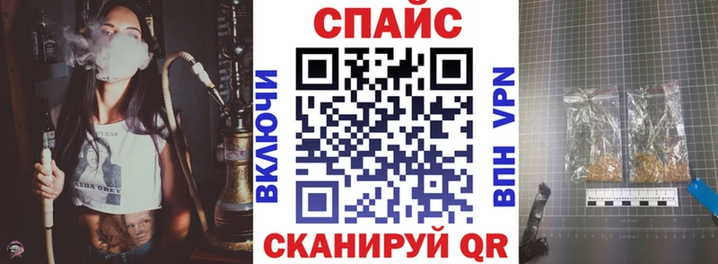 Бутират бутандиол что такое наркотик Ардон
