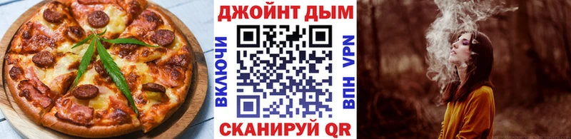 Canna-Cookies конопля  дарнет шоп  Ардон 