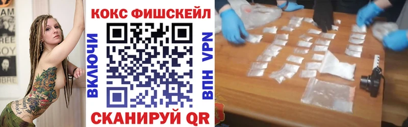 Cocaine Колумбийский  Ардон 