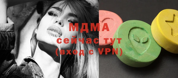 спайс Алексин
