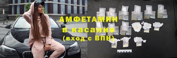 ПСИЛОЦИБИНОВЫЕ ГРИБЫ Алзамай