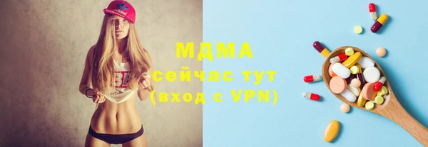 ПСИЛОЦИБИНОВЫЕ ГРИБЫ Алзамай