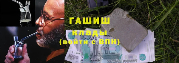 ПСИЛОЦИБИНОВЫЕ ГРИБЫ Алзамай