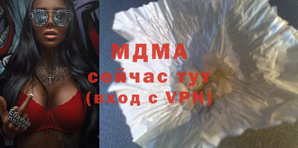 спайс Алексин