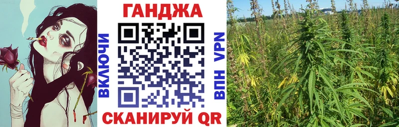 Канабис LSD WEED  Ардон 